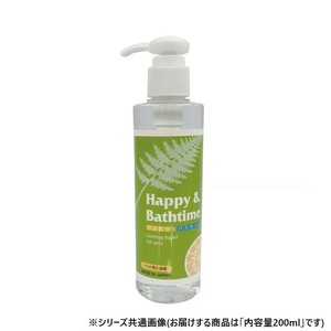 ペット用品　ハッピー&バスタイム　ラベンダーの香り200ml 012069