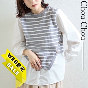 【WEB限定価格】ボーダーニットかぶりブラウス　デザイン2024人気  chouchou東京