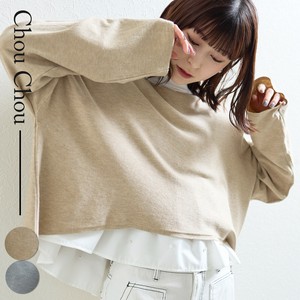 再入荷 2025人気　ショート丈　ニットソー　 chouchou東京