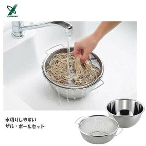 滤网