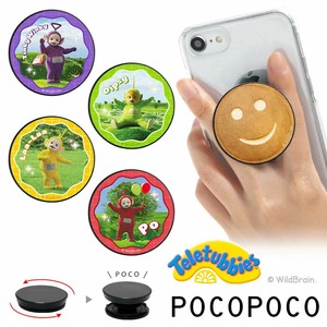 テレタビーズ　POCOPOCO