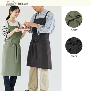 Apron Indian Cotton L Size S/S