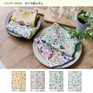 碗布/抹布/擦拭布 抗菌加工 蔬菜 新商品 2025年 厨房 春夏