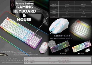 Keyboard Square 2-types