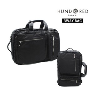 【雑誌掲載】3way変形ナイロンバッグ　HUND RED NASTRO SERIES