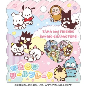 Sanrio Stickers Colorful