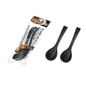 日本製 made in japan レンゲスプーン 2本入（ブラック） 0499-350