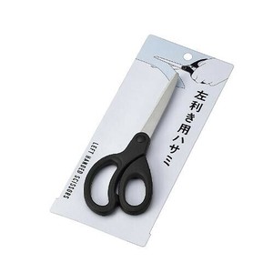 左利き用ハサミ 1199-515