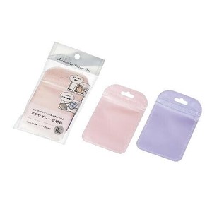 アクセサリー収納袋 10枚入（ピンク・パープル） 2299-502