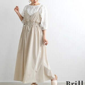 Casual Dress Waist Camisole Dress Zipped