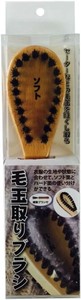 洗衣用品 透明