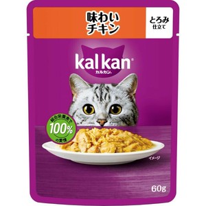 ［マースジャパン］カルカン パウチ 味わいチキン 60g