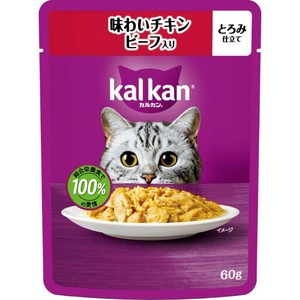 ［マースジャパン］カルカン パウチ 味わいチキン ビーフ入り 60g