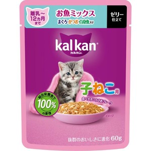 ［マースジャパン］カルカン パウチ 12ヵ月までの子ねこ用 お魚ミックス まぐろ・かつお・白身魚入り 60g