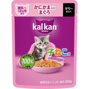 ［マースジャパン］カルカン パウチ 12ヵ月までの子ねこ用 かにかま入りまぐろ 60g