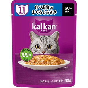 ［マースジャパン］カルカン パウチ 11歳から かつお節入りまぐろとささみ 60g