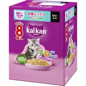 ［マースジャパン］カルカン パウチ 子ねこ用 お魚ミックス まぐろ・かつお・白身魚入り 60g×8袋パック