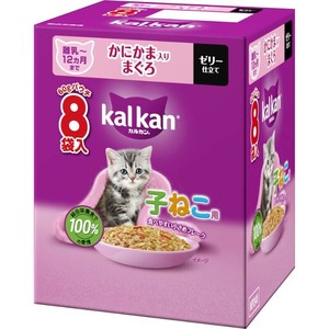 ［マースジャパン］カルカン パウチ 12ヵ月までの子ねこ用 かにかま入りまぐろ 60g×8袋パック