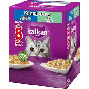 ［マースジャパン］カルカンパウチ2種のセレクション鰹節入鮪とささみ鮪白身魚入60g×8袋パック