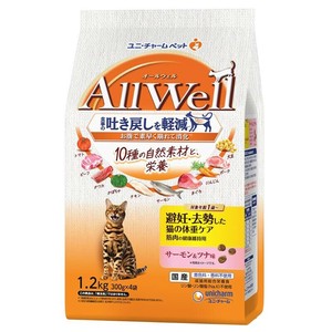 AllWell 避妊去勢した猫の体重ケア 筋肉の健康維持用 サーモン＆ツナ味 1.2kg【7月特価】
