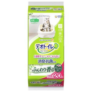 デオトイレ ふんわり香る消臭・抗菌シート ボタニカルの香り 20枚【7月特価】