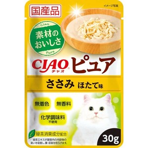 ［いなばペットフード］CIAO ピュアパウチ ささみ ほたて味 30g
