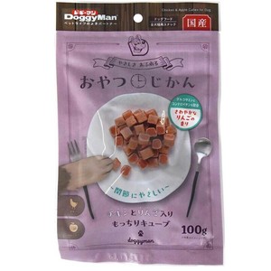 ［ドギーマンハヤシ］おやつじかん チキンとりんご入りもっちりキューブ 100g