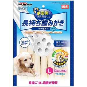 ホワイデント 長持ち歯みがき ギザ棒ガム L 13本【7月特価】