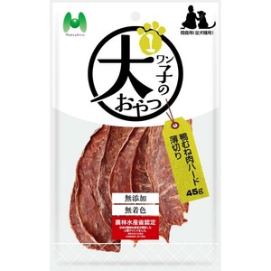 ［マツヒロ］ワン子のおやつ 無添加・無着色 鴨むね肉ハード薄切り 45g