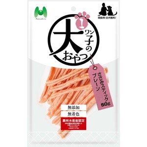 ［マツヒロ］ワン子のおやつ 無添加・無着色 ささみスティックプレーン 50g