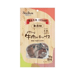 ［ペッツルート］パリッと牛肉のチップス 70g