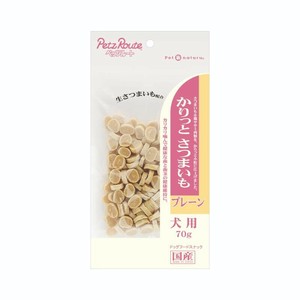 ［ペッツルート］かりっとさつまいも プレーン 70g
