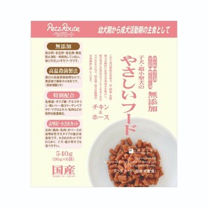 ［ペッツルート］子犬・超小型犬用やさしいフード チキン＆ホース 540g