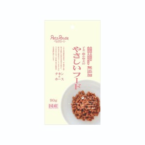 ［ペッツルート］子犬・超小型犬用やさしいフード チキン＆ホース 90g