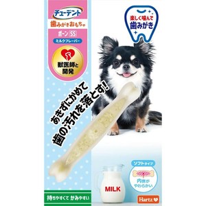 ［住商アグロ］チューデント 歯みがきおもちゃ ソフトタイプ ボーンSS ミルクフレーバー