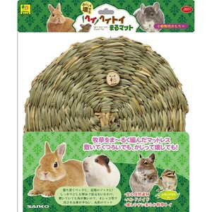 ［三晃商会］ヘイヘイトイ まるマット