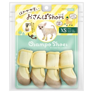 ［マルカン］はかせやすいおさんぽシューズ XS