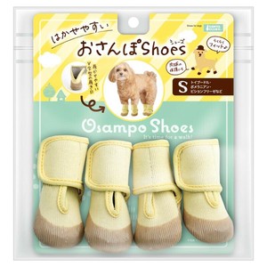 ［マルカン］はかせやすいおさんぽシューズ S