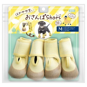 ［マルカン］はかせやすいおさんぽシューズ M