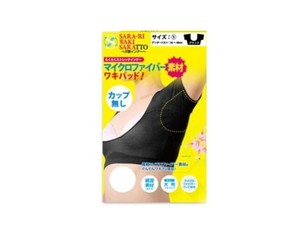 シェモア　サラーリ　ワキサラット　汗取りインナー　ブラック　サイズ1(アンダーバスト:65〜80cm)