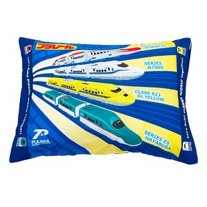 【プラレール】JRエステル枕　プラレール