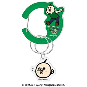 チャーム付きアクリルカラビナ パンパンくんの日常