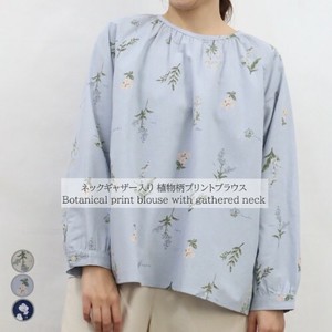 [SD Gathering] Button Shirt/Blouse [2024 NEW]