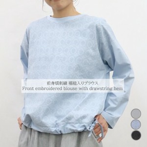 [SD Gathering] Button Shirt/Blouse [2024 NEW]