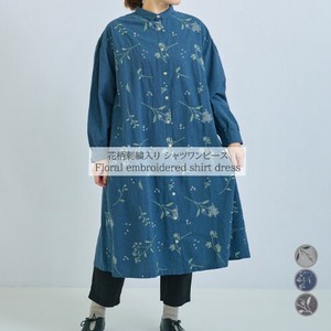 [SD Gathering] Casual Dress Shirt Dress Gathered Sleeves