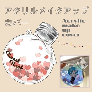 【推し活】アクリルメイクアップカバー / アクキー保護カバー アクスタ保護カバー オタ活 アニメ アイドル