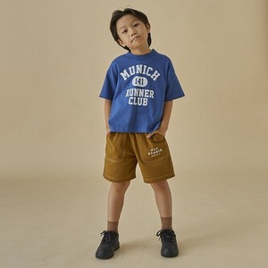 Kids' Full-Length Pant Casual