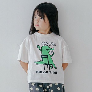 Kids' Short Sleeve T-shirt T-Shirt