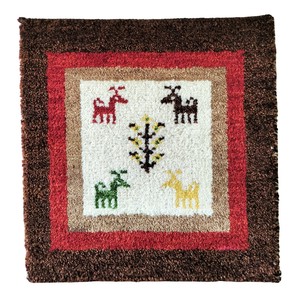 ギャッベ　チェアパッド　40x40cm　ウール　シートクッション　マット　座布団　ギャベ