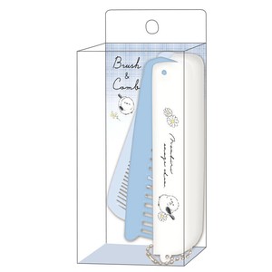 Comb/Hair Brush Foldable